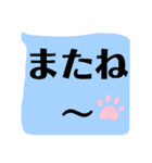 ハッキリ くっきり もっともっとデカ文字（個別スタンプ：40）