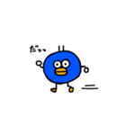 ゆるいとりくん（個別スタンプ：5）