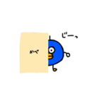 ゆるいとりくん（個別スタンプ：6）