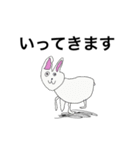 神々の世界（個別スタンプ：3）