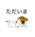 神々の世界（個別スタンプ：4）