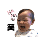 可愛い過ぎる子供達(完)（個別スタンプ：4）