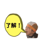 可愛い過ぎる子供達(完)（個別スタンプ：7）