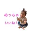 可愛い過ぎる子供達(完)（個別スタンプ：10）