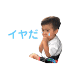 可愛い過ぎる子供達(完)（個別スタンプ：15）