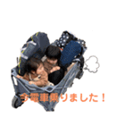 可愛い過ぎる子供達(完)（個別スタンプ：22）
