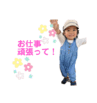 可愛い過ぎる子供達(完)（個別スタンプ：28）