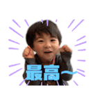 可愛い過ぎる子供達(完)（個別スタンプ：29）