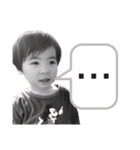 可愛い過ぎる子供達(完)（個別スタンプ：30）