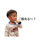 可愛い過ぎる子供達(完)（個別スタンプ：31）