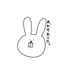 うさぎといっしょの日（個別スタンプ：2）