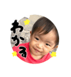 双子の日常用スタンプ2（個別スタンプ：12）
