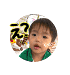 双子の日常用スタンプ2（個別スタンプ：16）