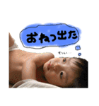 双子の日常用スタンプ2（個別スタンプ：19）