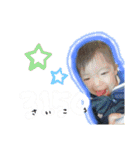 双子の日常用スタンプ2（個別スタンプ：21）