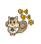 ふにゃふにゃ あにまるず（個別スタンプ：24）