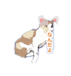 せつない日（個別スタンプ：1）