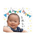 ハルハルstamps（個別スタンプ：9）