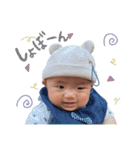 ハルハルstamps（個別スタンプ：13）