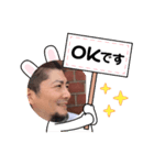 ヴェルメリオ（個別スタンプ：1）