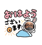 ヴェルメリオ（個別スタンプ：2）