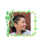 ヴェルメリオ（個別スタンプ：3）