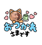 ヴェルメリオ（個別スタンプ：4）
