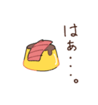 独特な食べ物スタンプ（個別スタンプ：4）