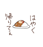 独特な食べ物スタンプ（個別スタンプ：6）