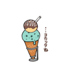 独特な食べ物スタンプ（個別スタンプ：7）