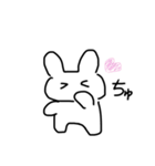 ぴえんなうさぎちゃんたち（個別スタンプ：15）