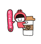 のんのんちゃん②（個別スタンプ：1）