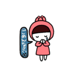 のんのんちゃん②（個別スタンプ：2）