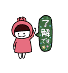 のんのんちゃん②（個別スタンプ：3）