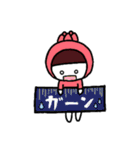 のんのんちゃん②（個別スタンプ：5）