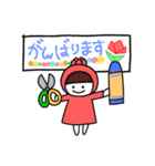 のんのんちゃん②（個別スタンプ：7）