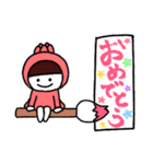のんのんちゃん②（個別スタンプ：13）
