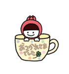 のんのんちゃん②（個別スタンプ：14）