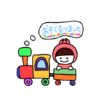 のんのんちゃん②（個別スタンプ：19）