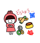 のんのんちゃん②（個別スタンプ：23）