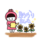 のんのんちゃん②（個別スタンプ：24）