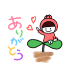のんのんちゃん②（個別スタンプ：25）