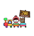 のんのんちゃん②（個別スタンプ：27）