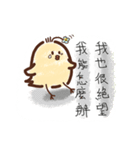 孤独な鶏の日常（個別スタンプ：6）