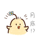 孤独な鶏の日常（個別スタンプ：10）
