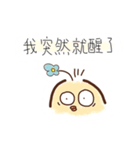 孤独な鶏の日常（個別スタンプ：18）