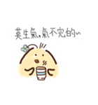 孤独な鶏の日常（個別スタンプ：19）