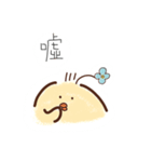孤独な鶏の日常（個別スタンプ：20）