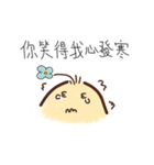 孤独な鶏の日常（個別スタンプ：23）