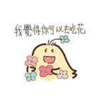 孤独な鶏の日常（個別スタンプ：24）